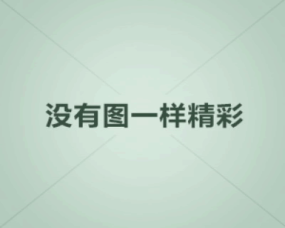 世界杯给中国足球带来哪些启发（竞技观察）