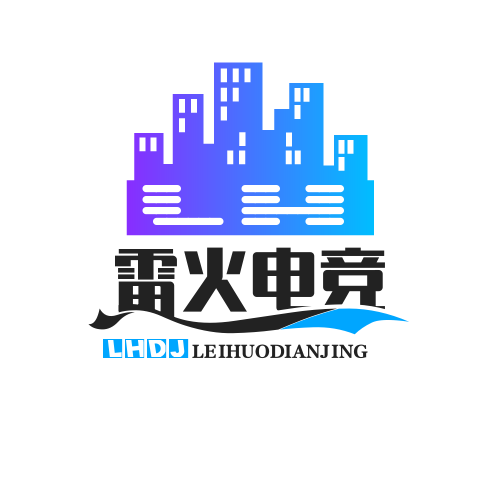 雷火电竞亚洲先